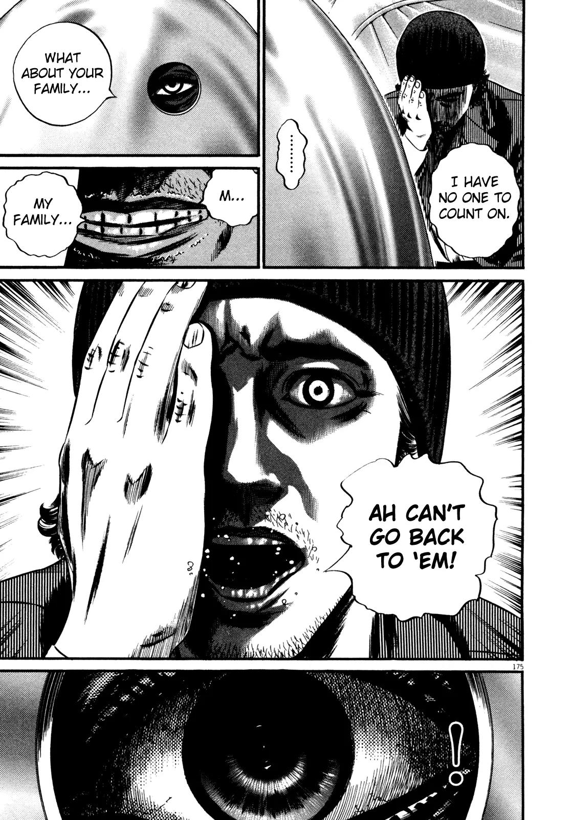 Homunculus chapter 57 page 14