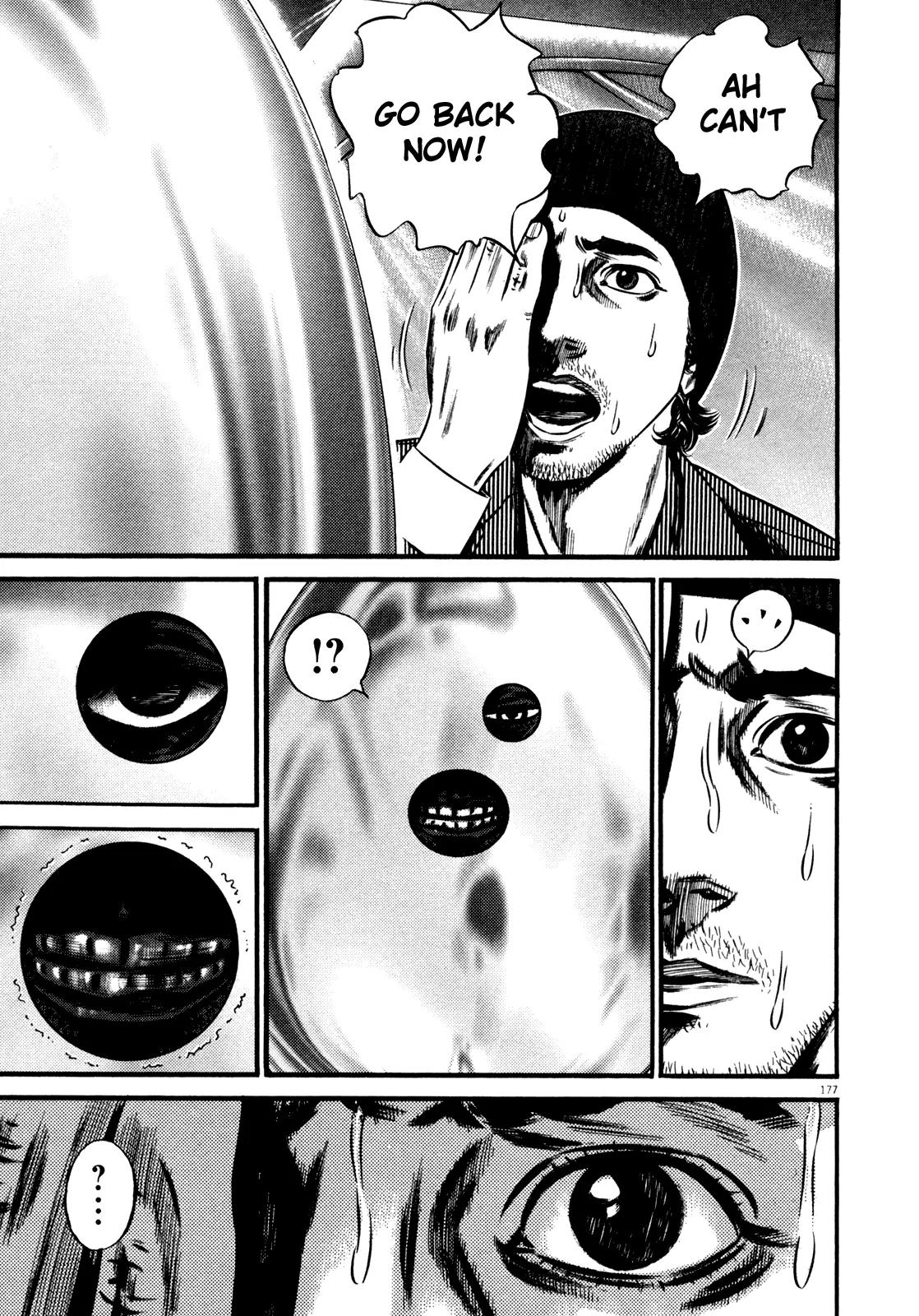 Homunculus chapter 57 page 16