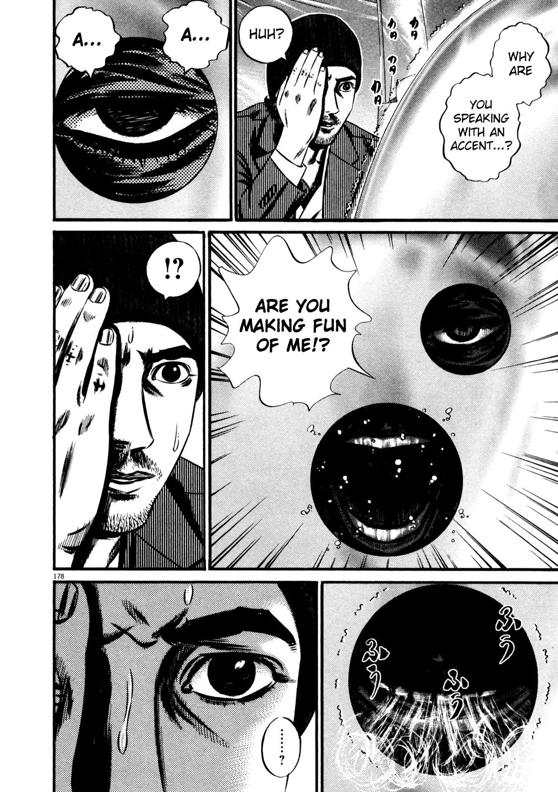 Homunculus chapter 57 page 17