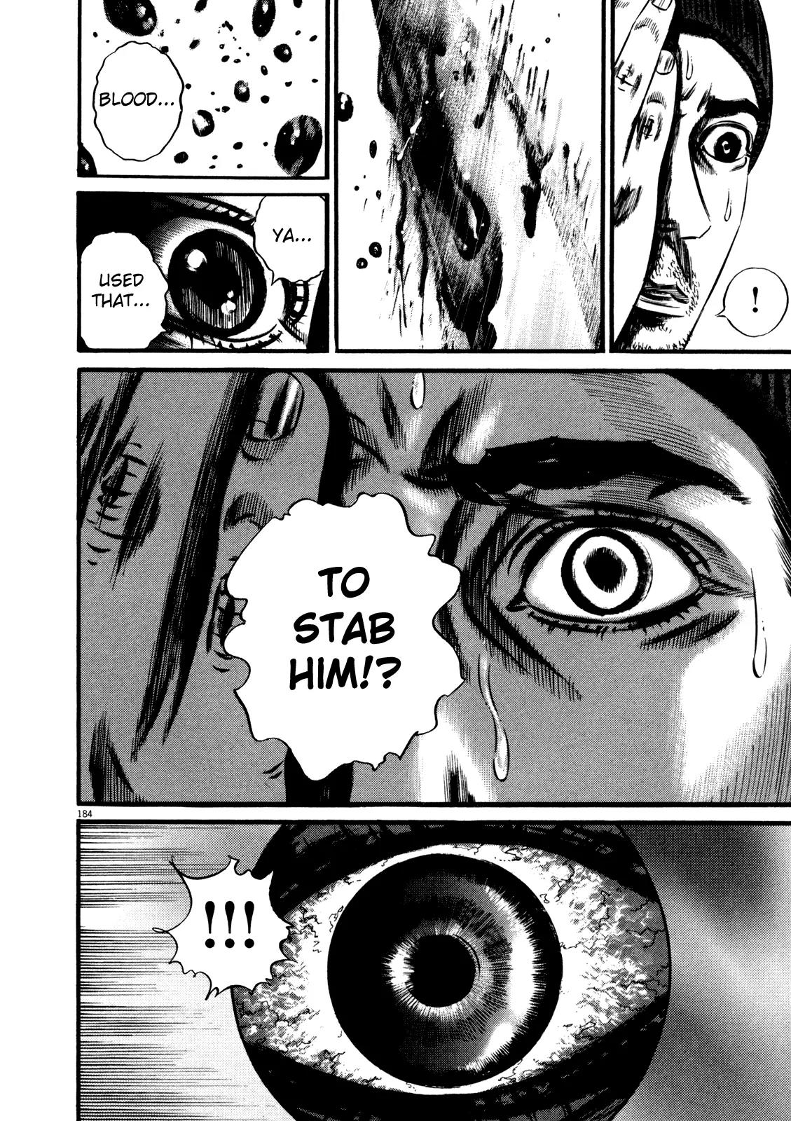 Homunculus chapter 57 page 23