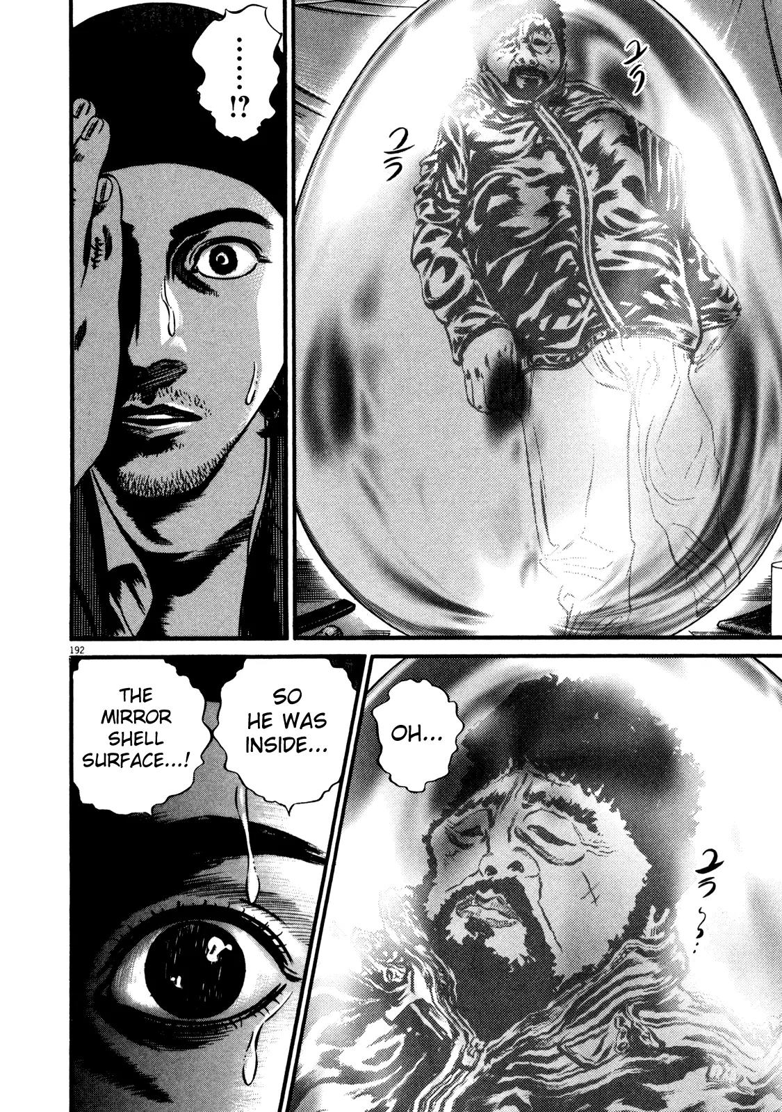 Homunculus chapter 57 page 31