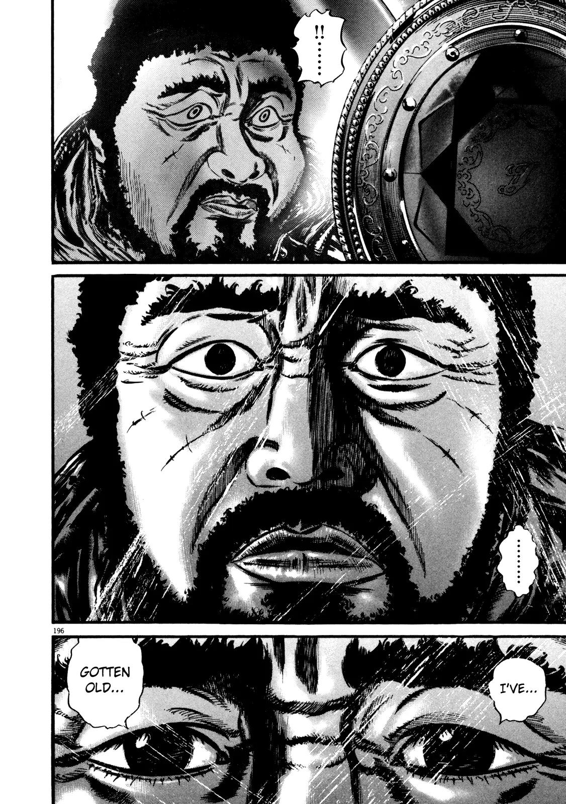 Homunculus chapter 57 page 35