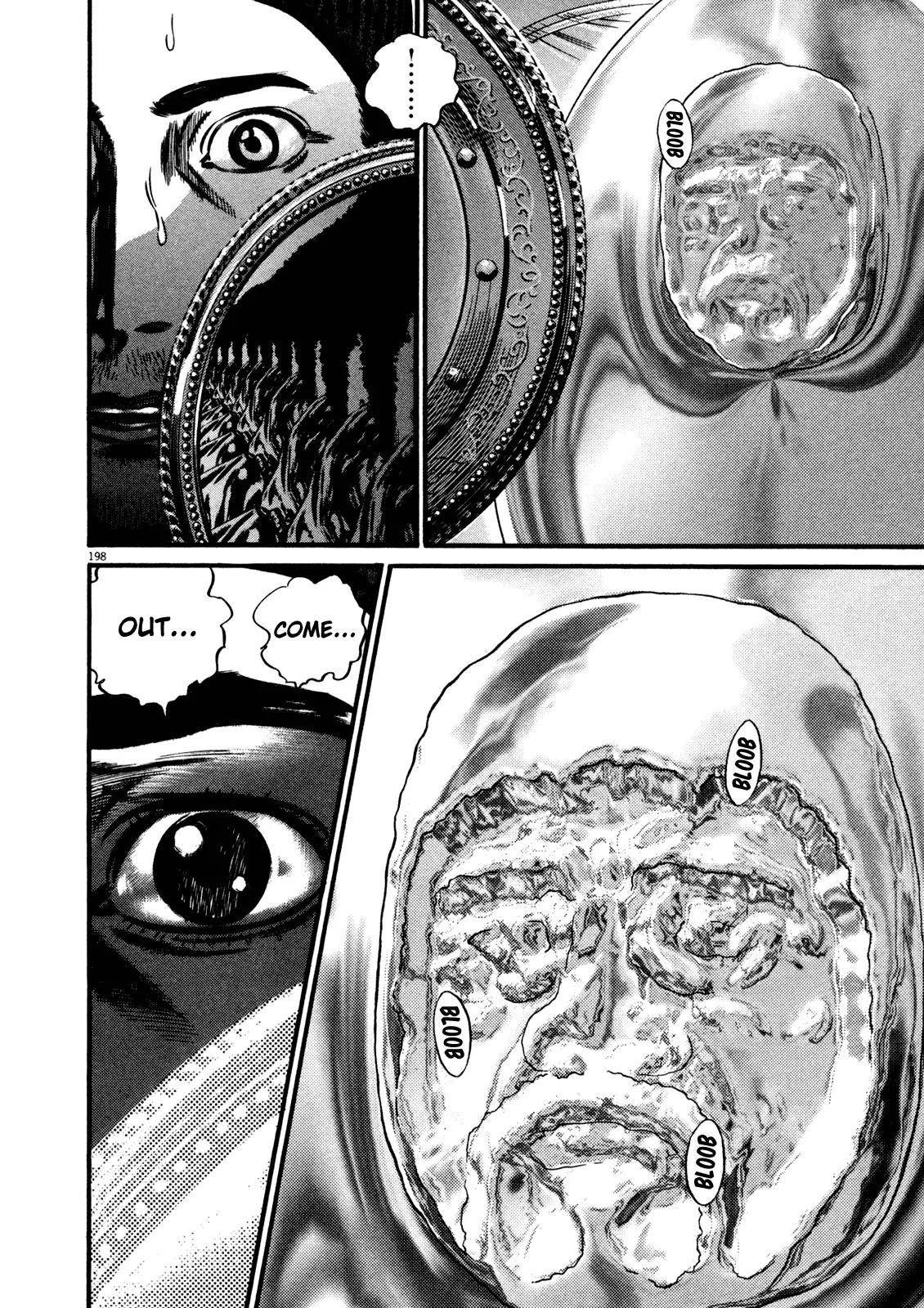 Homunculus chapter 57 page 37