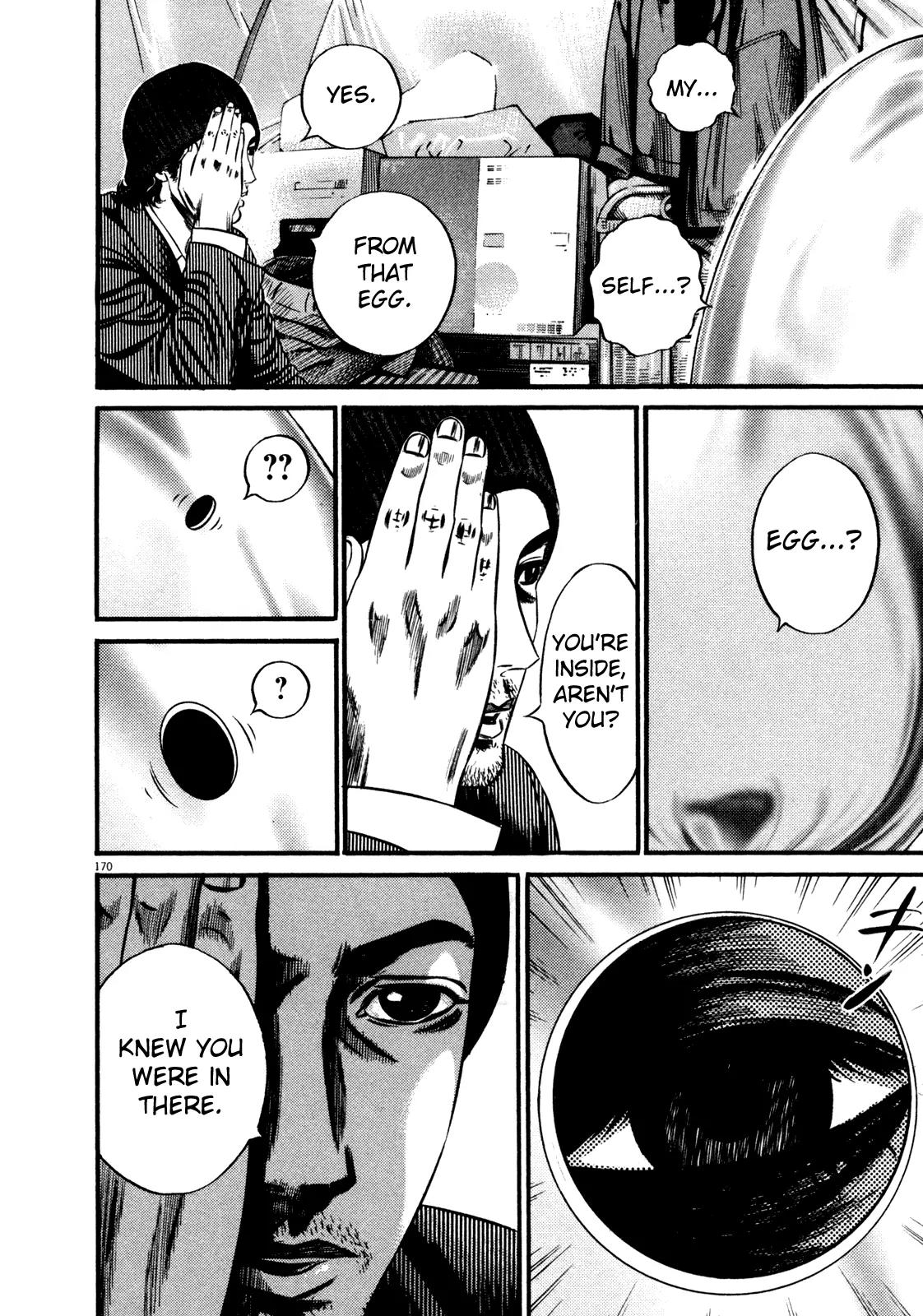 Homunculus chapter 57 page 9