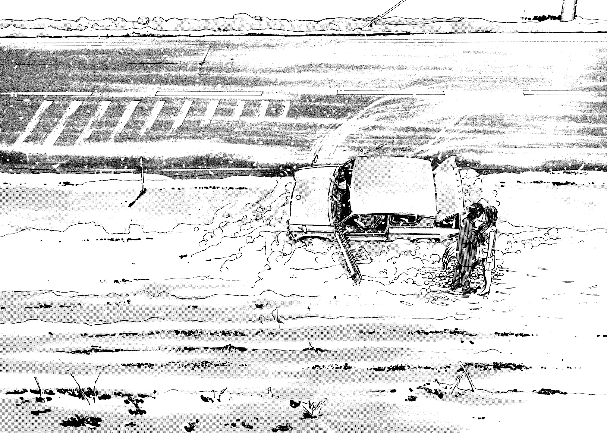 Homunculus chapter 59 page 116