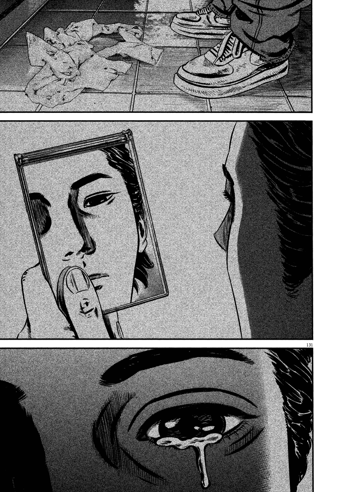 Homunculus chapter 59 page 131