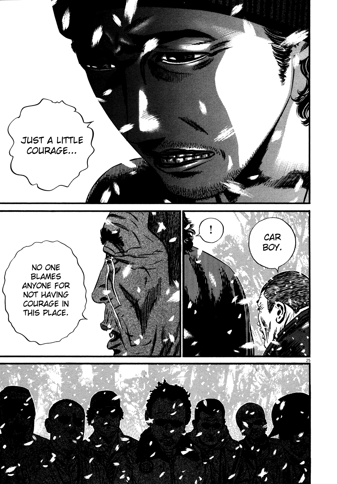 Homunculus chapter 59 page 29