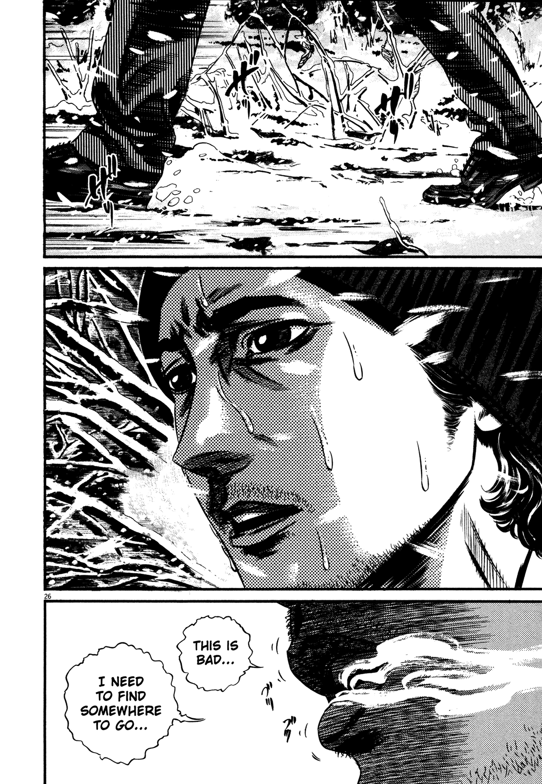 Homunculus chapter 59 page 30