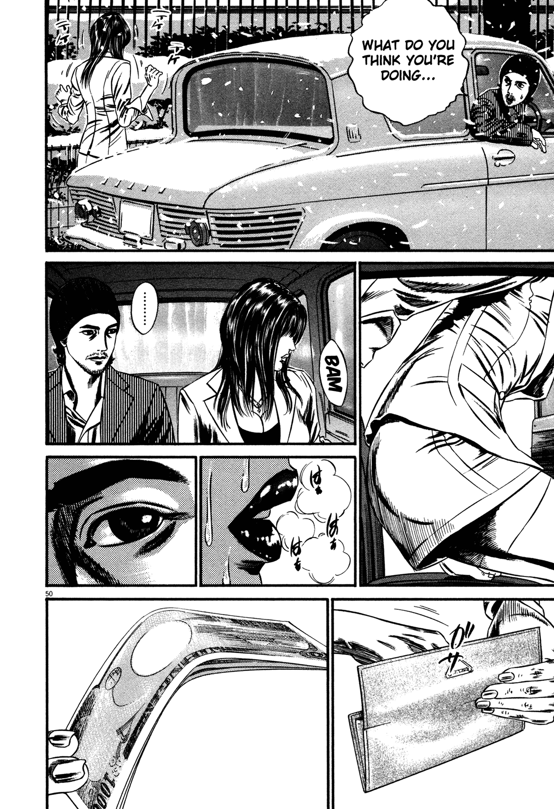 Homunculus chapter 59 page 53