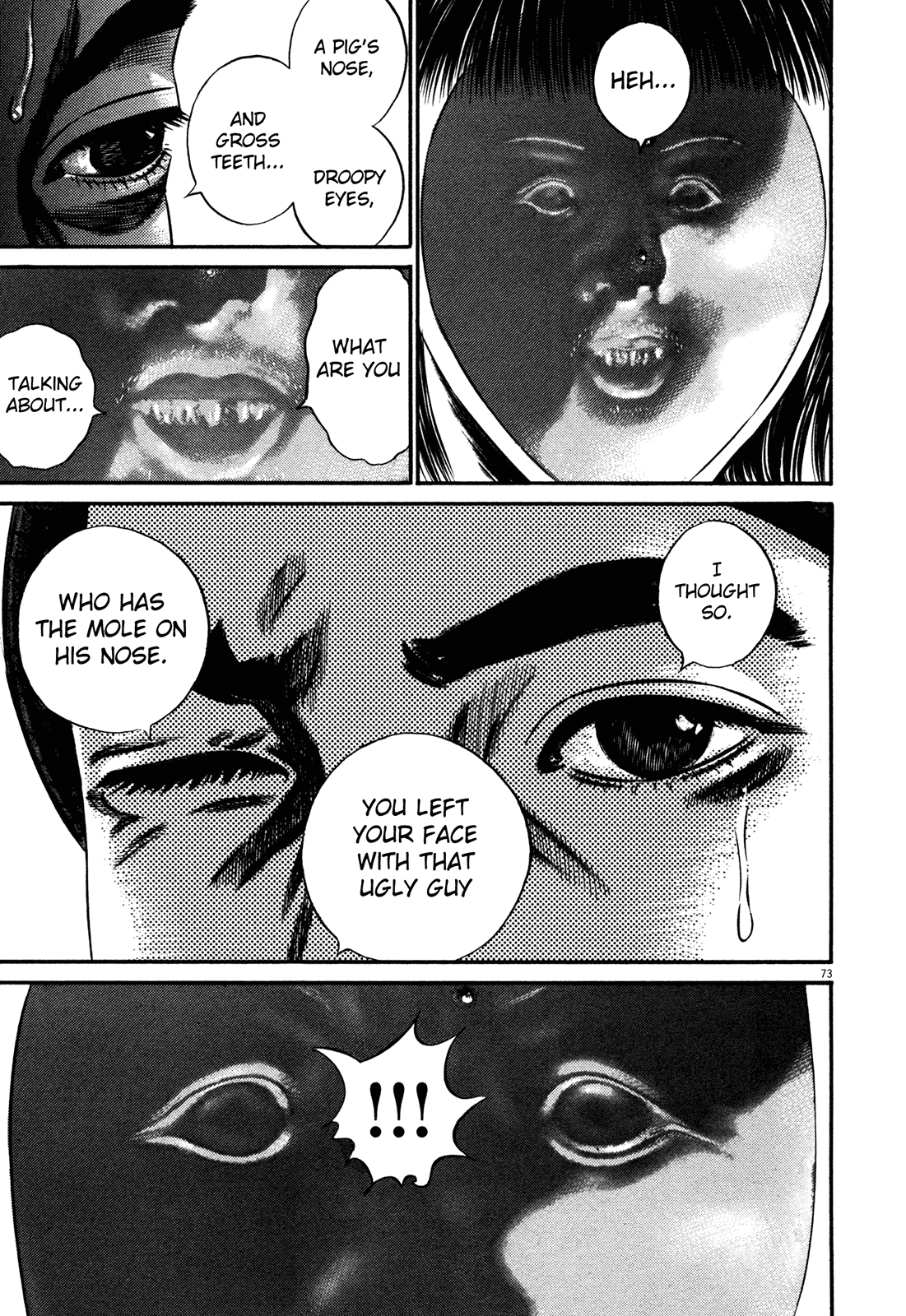 Homunculus chapter 59 page 75