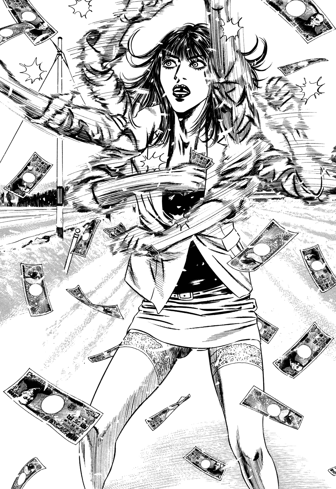 Homunculus chapter 59 page 86