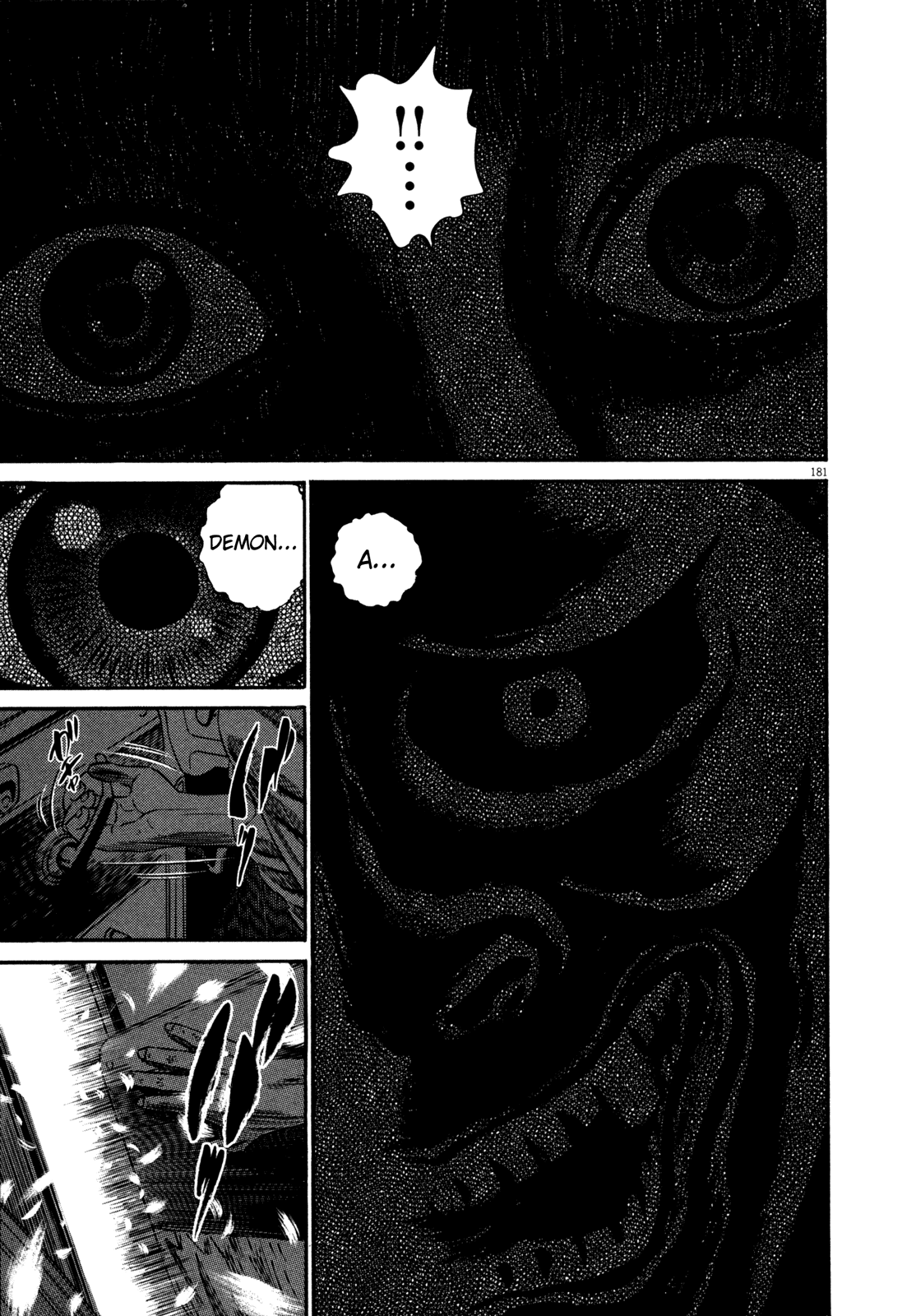 Homunculus chapter 60 page 17