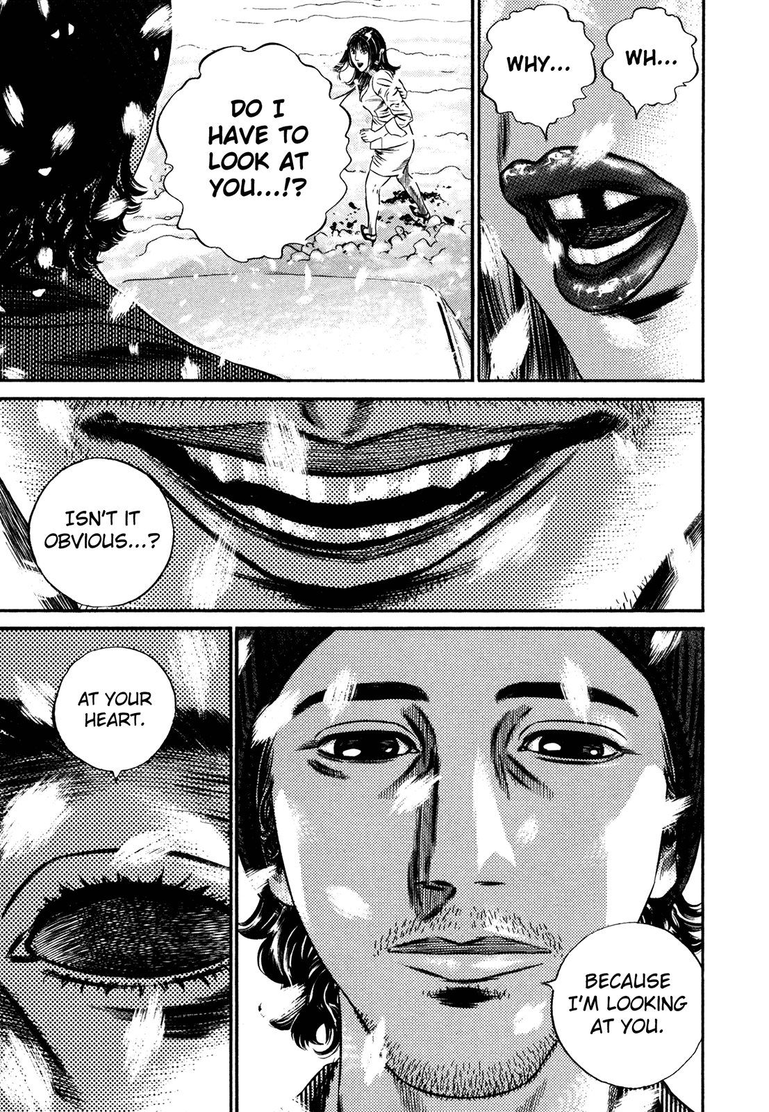 Homunculus chapter 60 page 22