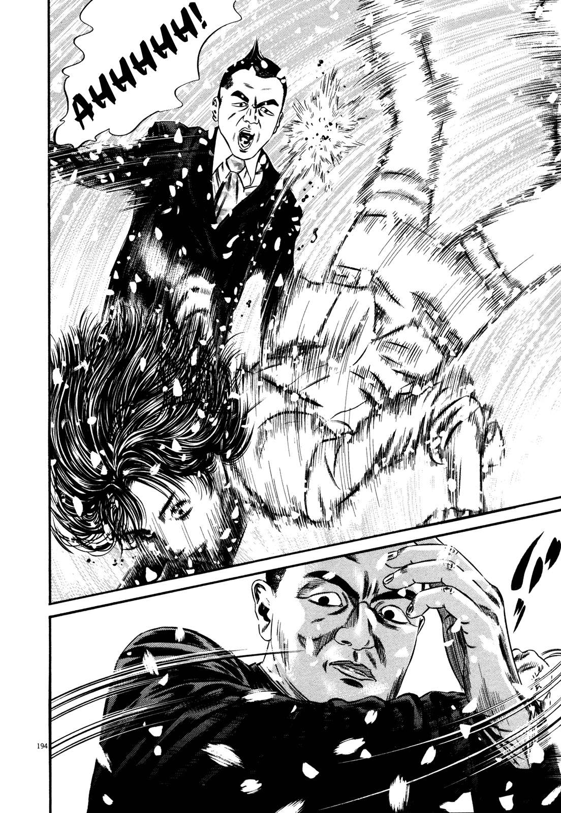 Homunculus chapter 60 page 29