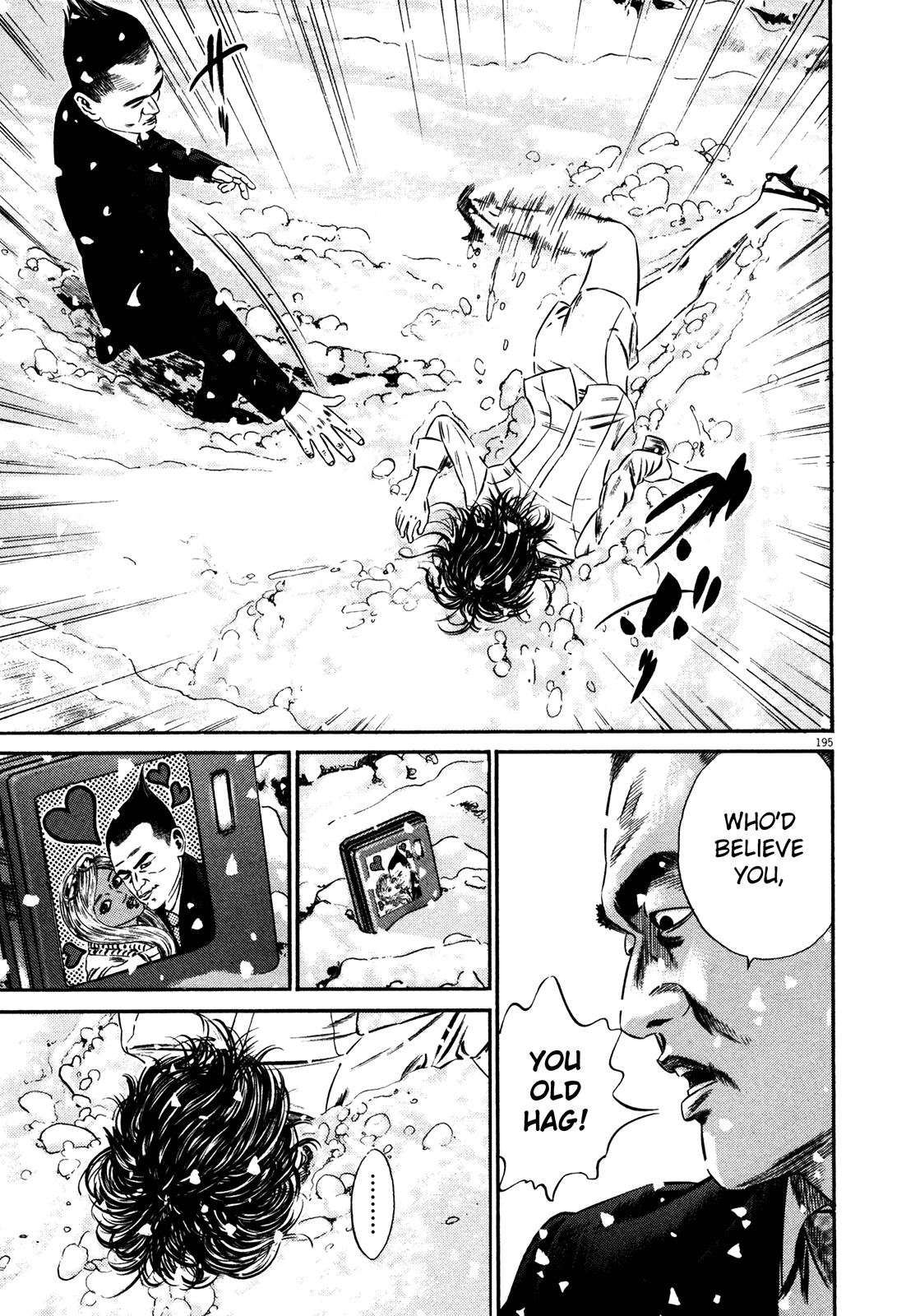 Homunculus chapter 60 page 30