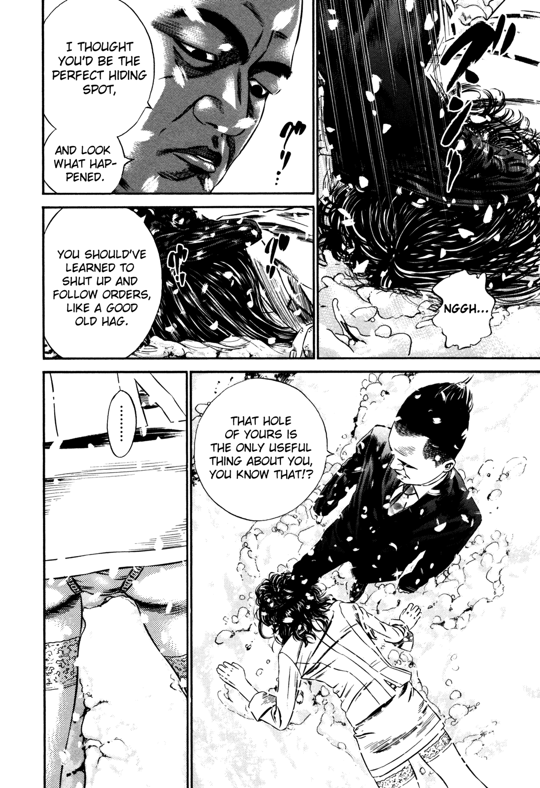 Homunculus chapter 60 page 31