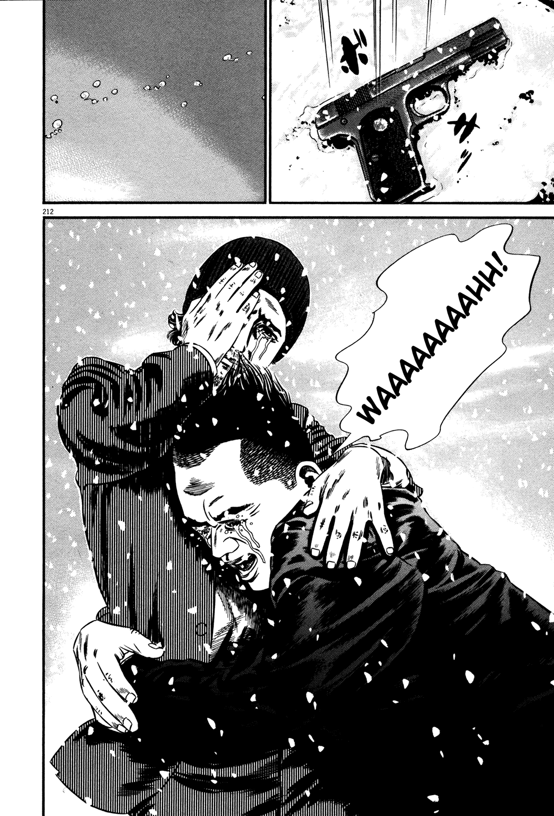 Homunculus chapter 60 page 47