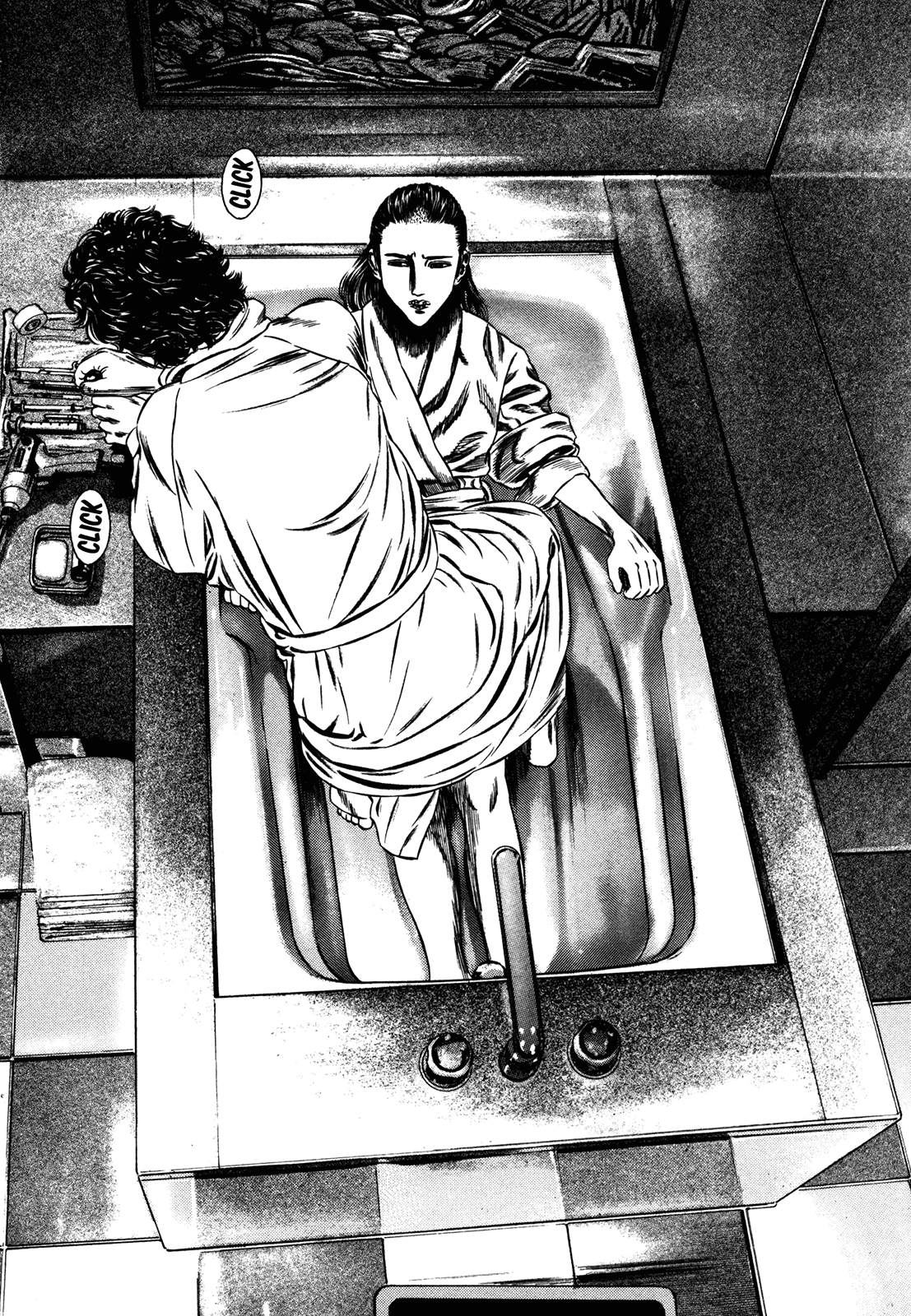 Homunculus chapter 61 page 13