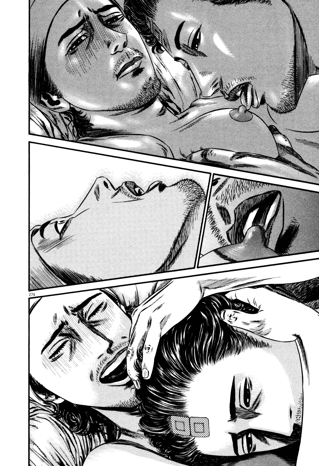 Homunculus chapter 61 page 44