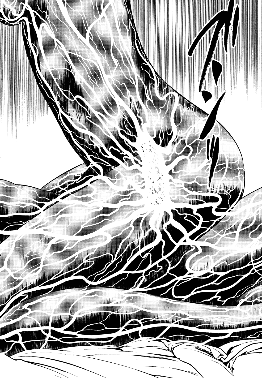 Homunculus chapter 61 page 50