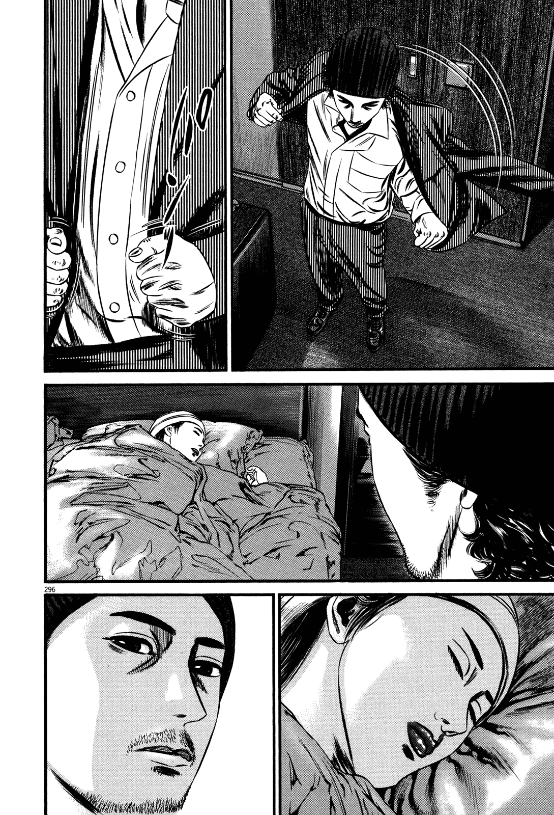 Homunculus chapter 61 page 64