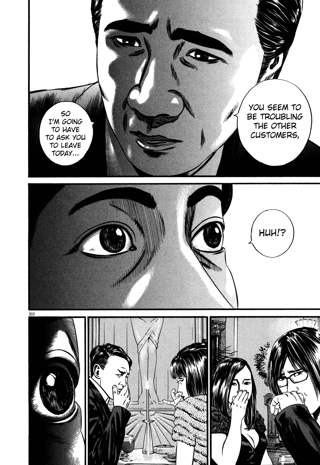 Homunculus chapter 61 page 70