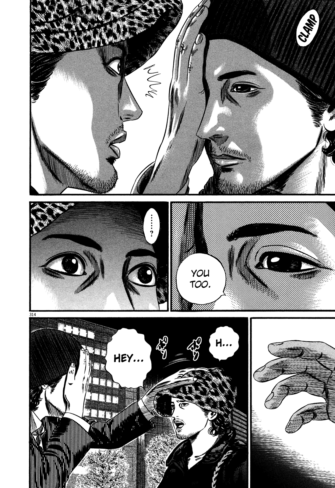 Homunculus chapter 61 page 82