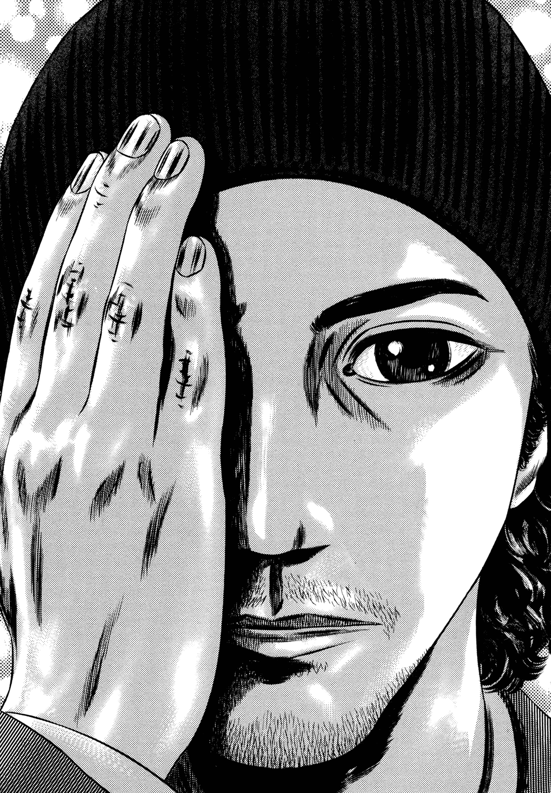 Homunculus chapter 61 page 89