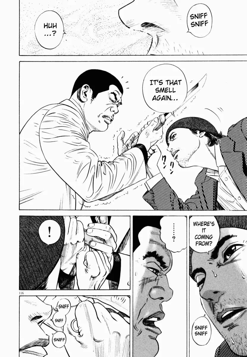 Homunculus chapter 8 page 19