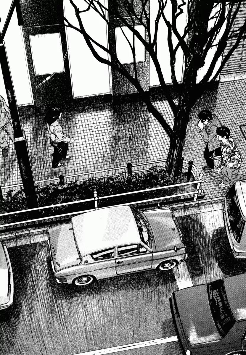 Homunculus chapter 9 page 37