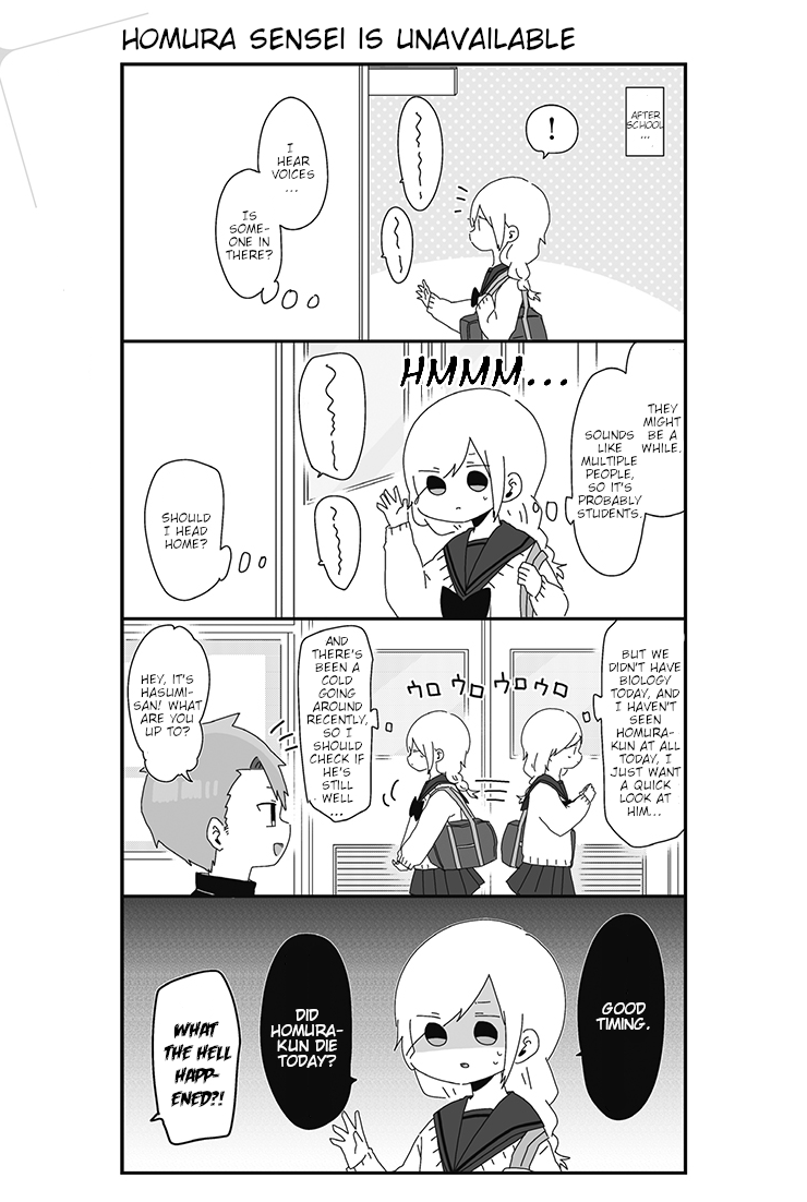 Homura Sensei is probably unpopular chapter 10 page 1