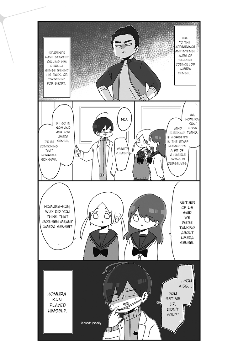 Homura Sensei is probably unpopular chapter 2 page 3