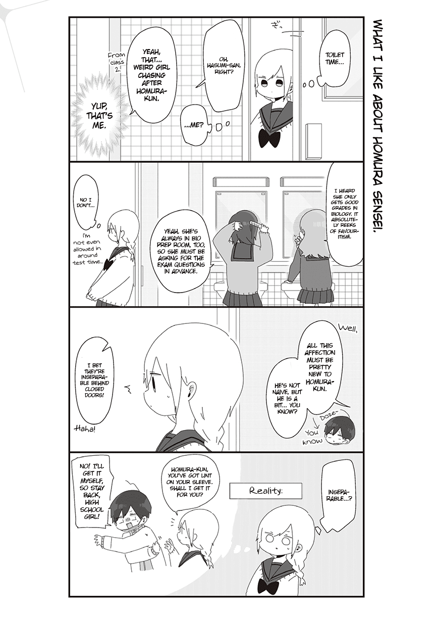 Homura Sensei is probably unpopular chapter 23 page 1