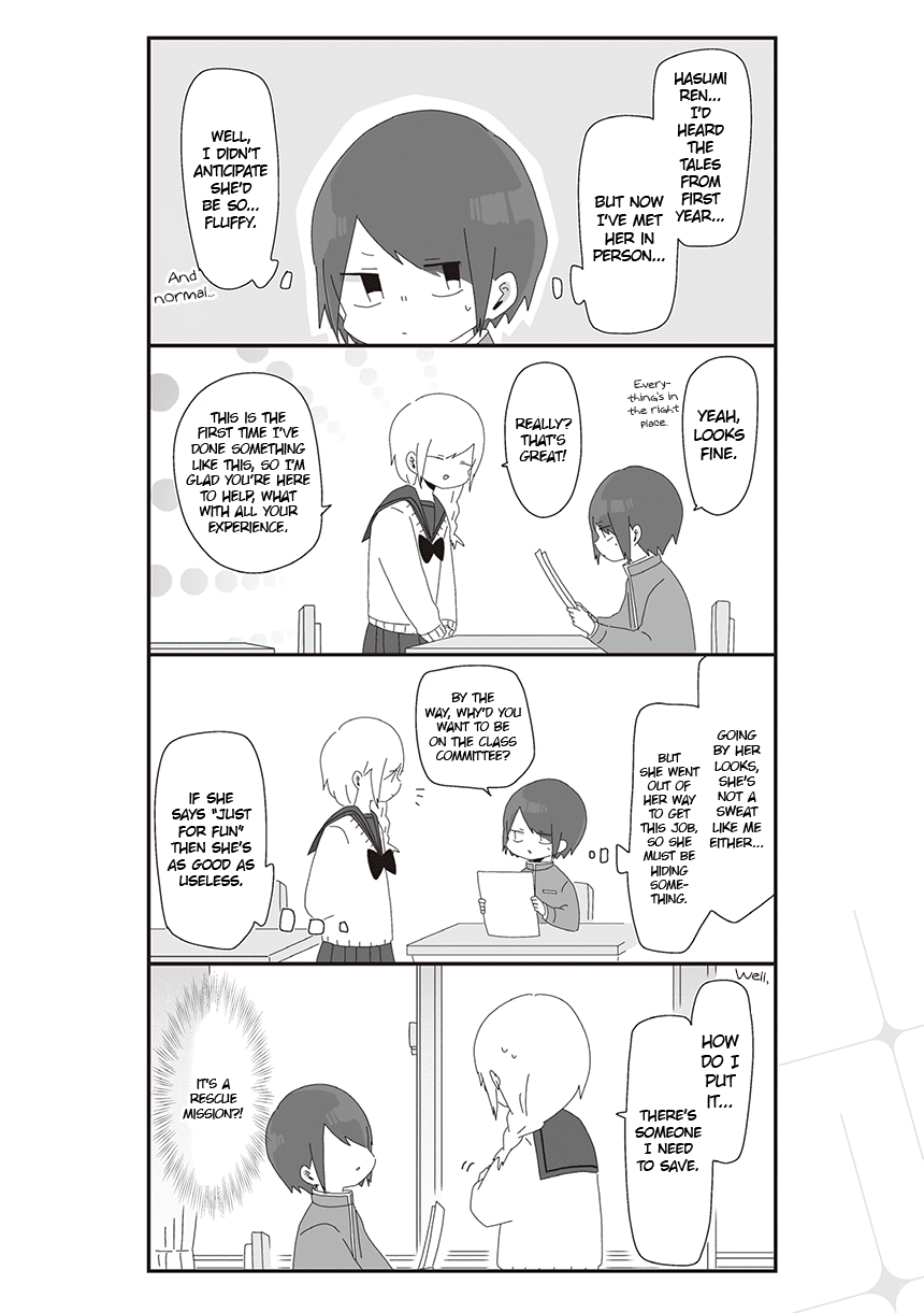 Homura Sensei is probably unpopular chapter 24 page 2