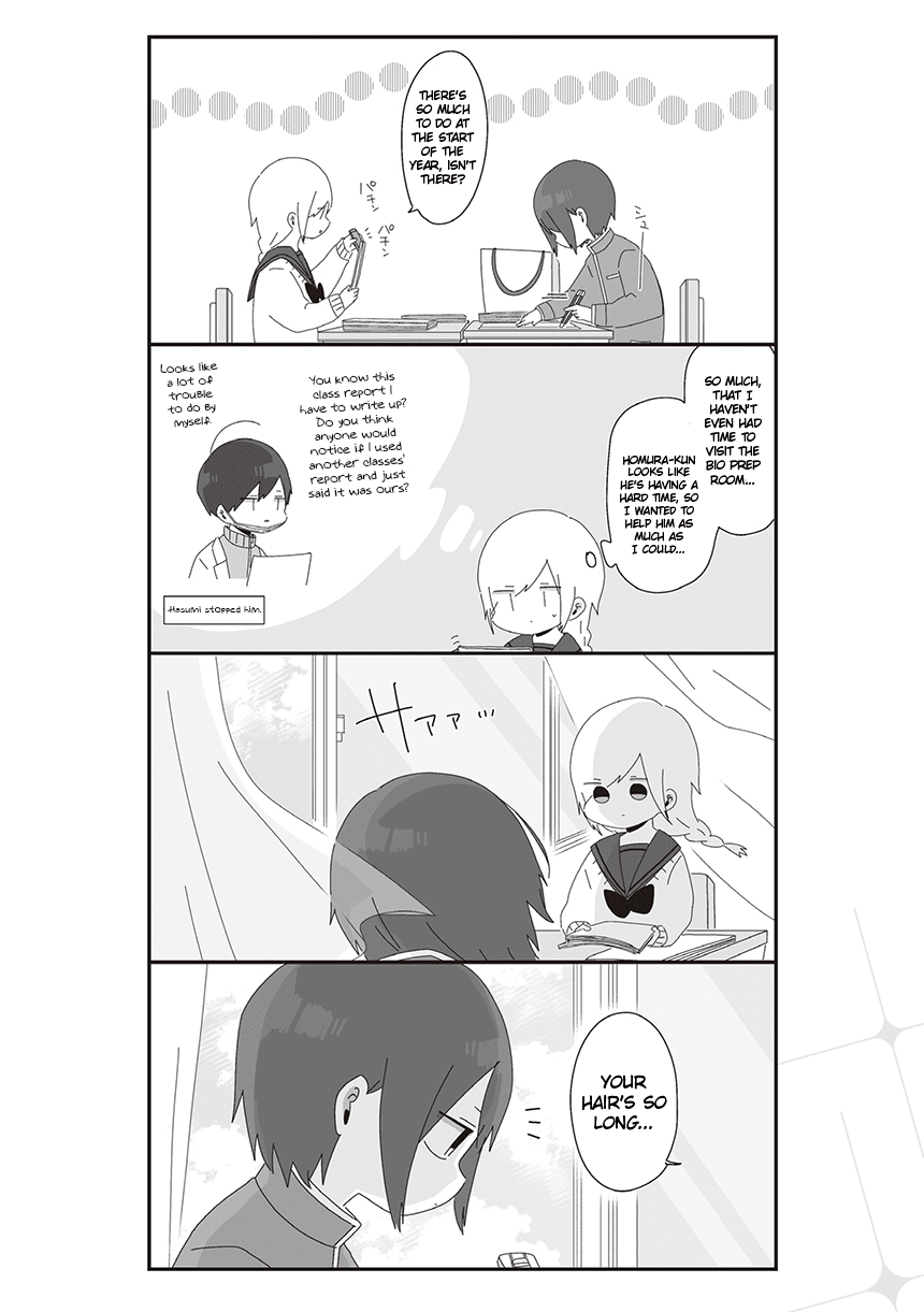 Homura Sensei is probably unpopular chapter 25 page 2