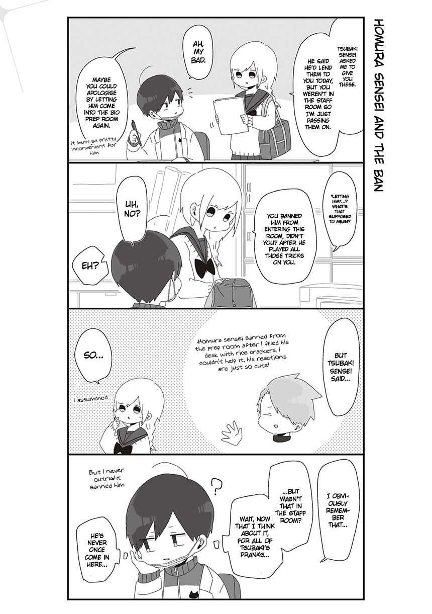 Homura Sensei is probably unpopular chapter 30 page 1