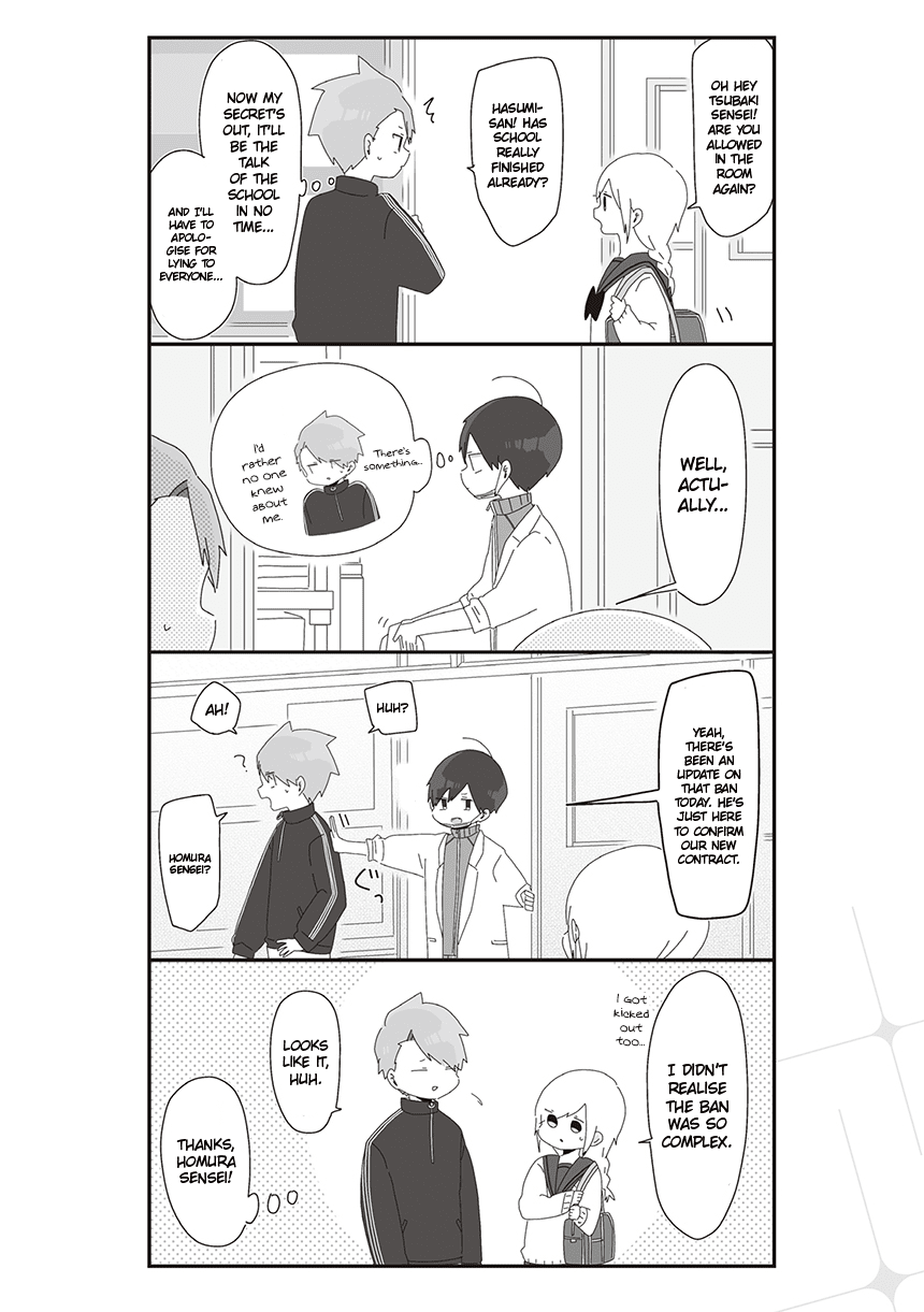 Homura Sensei is probably unpopular chapter 30 page 4