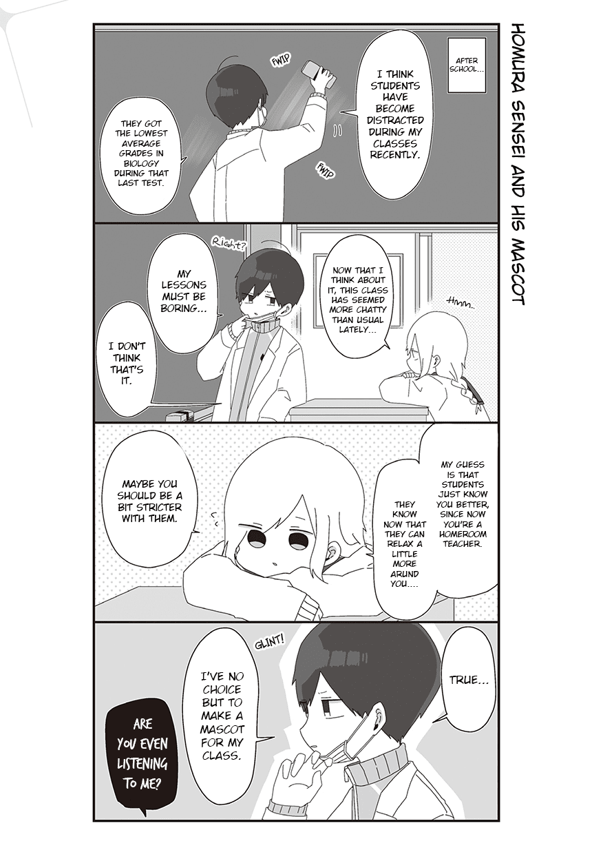 Homura Sensei is probably unpopular chapter 39 page 1