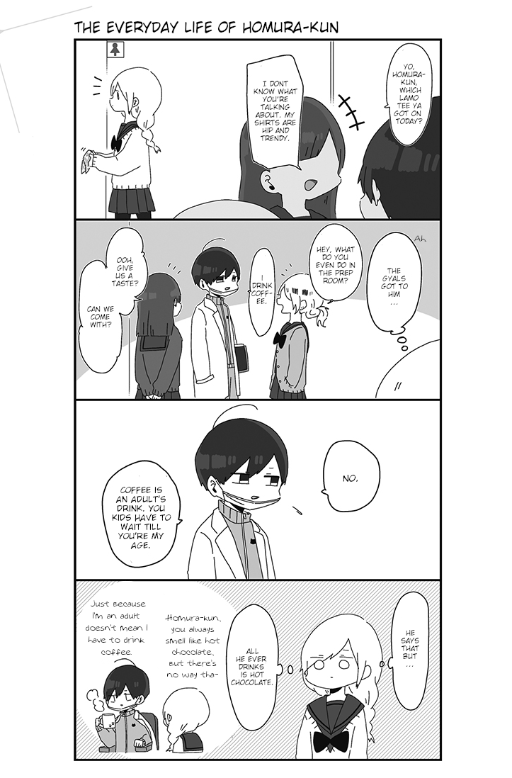 Homura Sensei is probably unpopular chapter 4 page 1