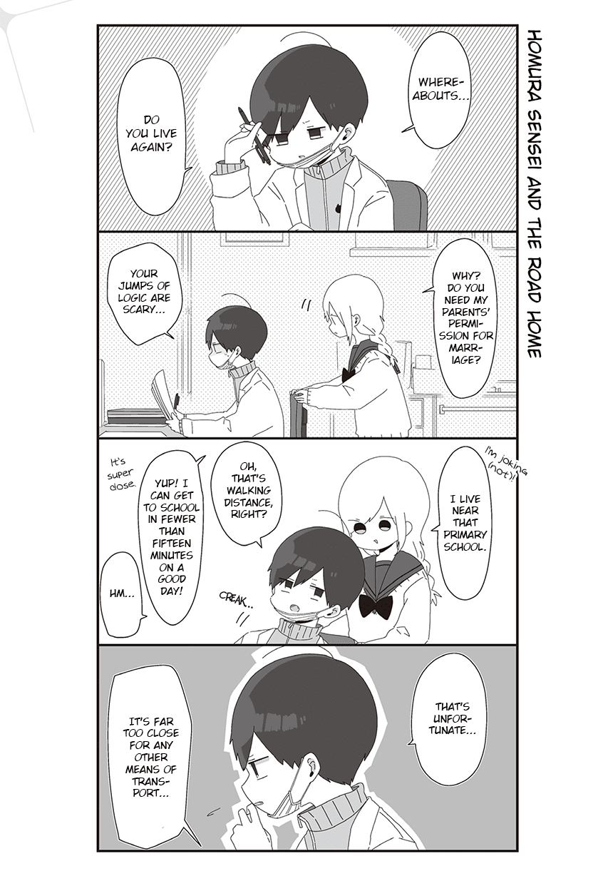 Homura Sensei is probably unpopular chapter 41 page 1