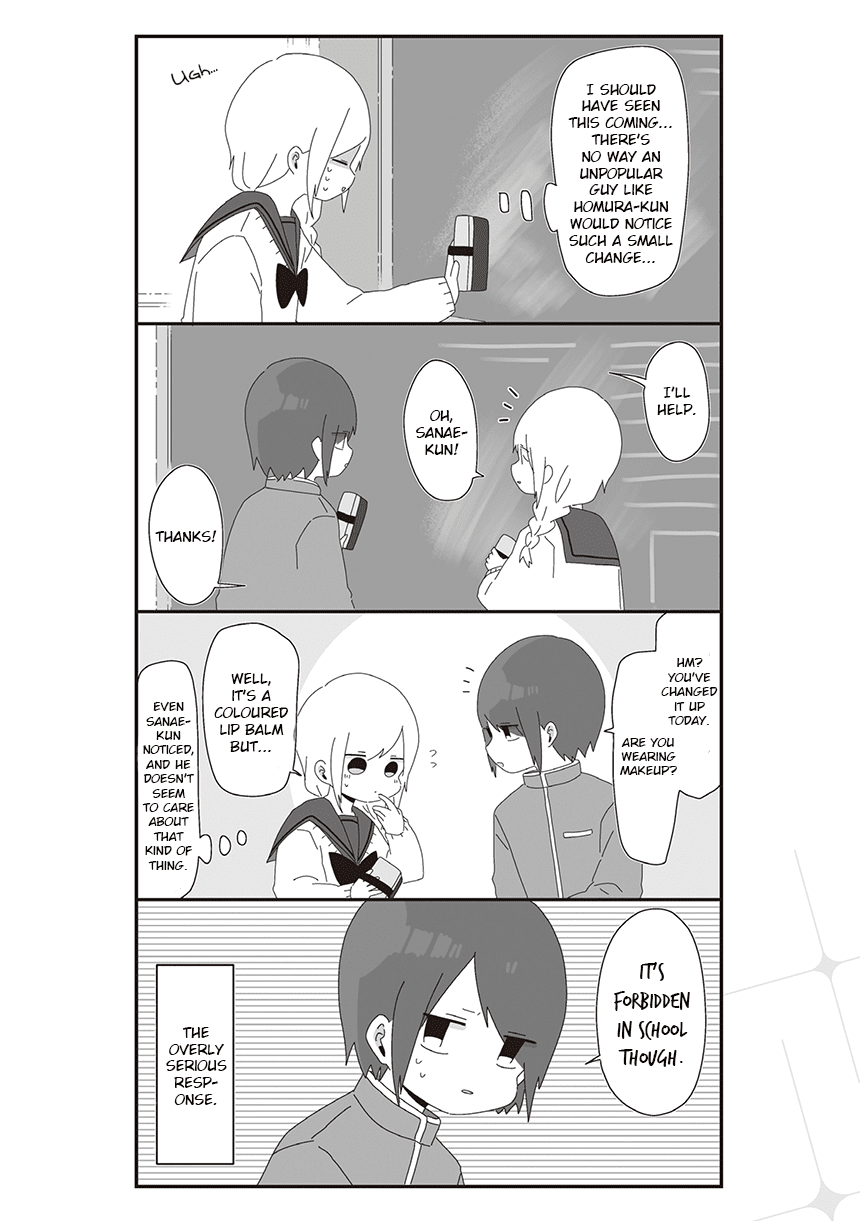 Homura Sensei is probably unpopular chapter 42 page 2