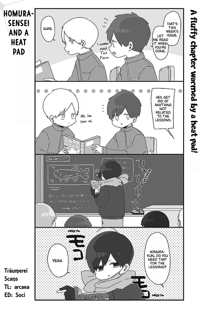 Homura Sensei is probably unpopular chapter 44 page 1