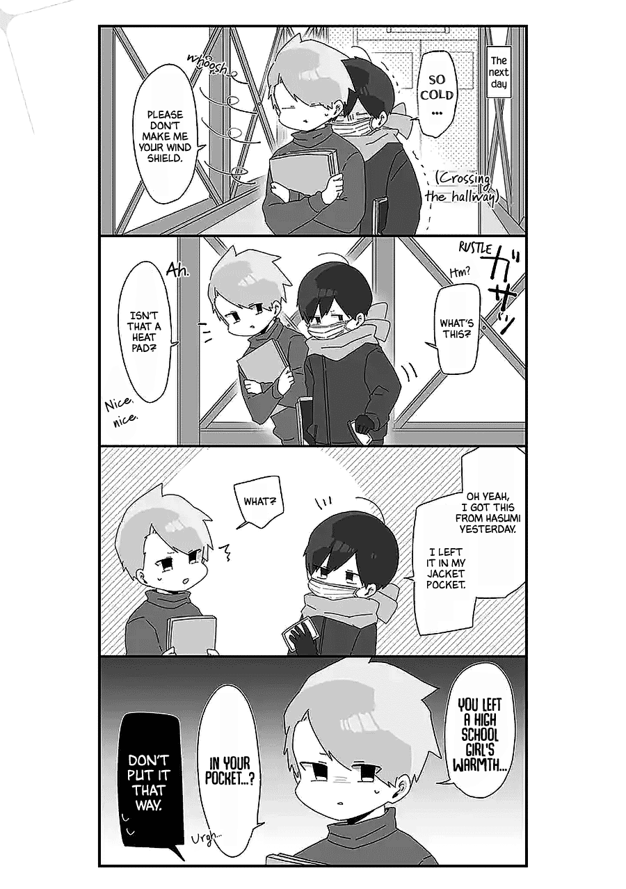 Homura Sensei is probably unpopular chapter 44 page 3