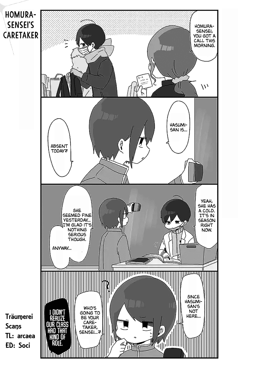 Homura Sensei is probably unpopular chapter 46 page 1