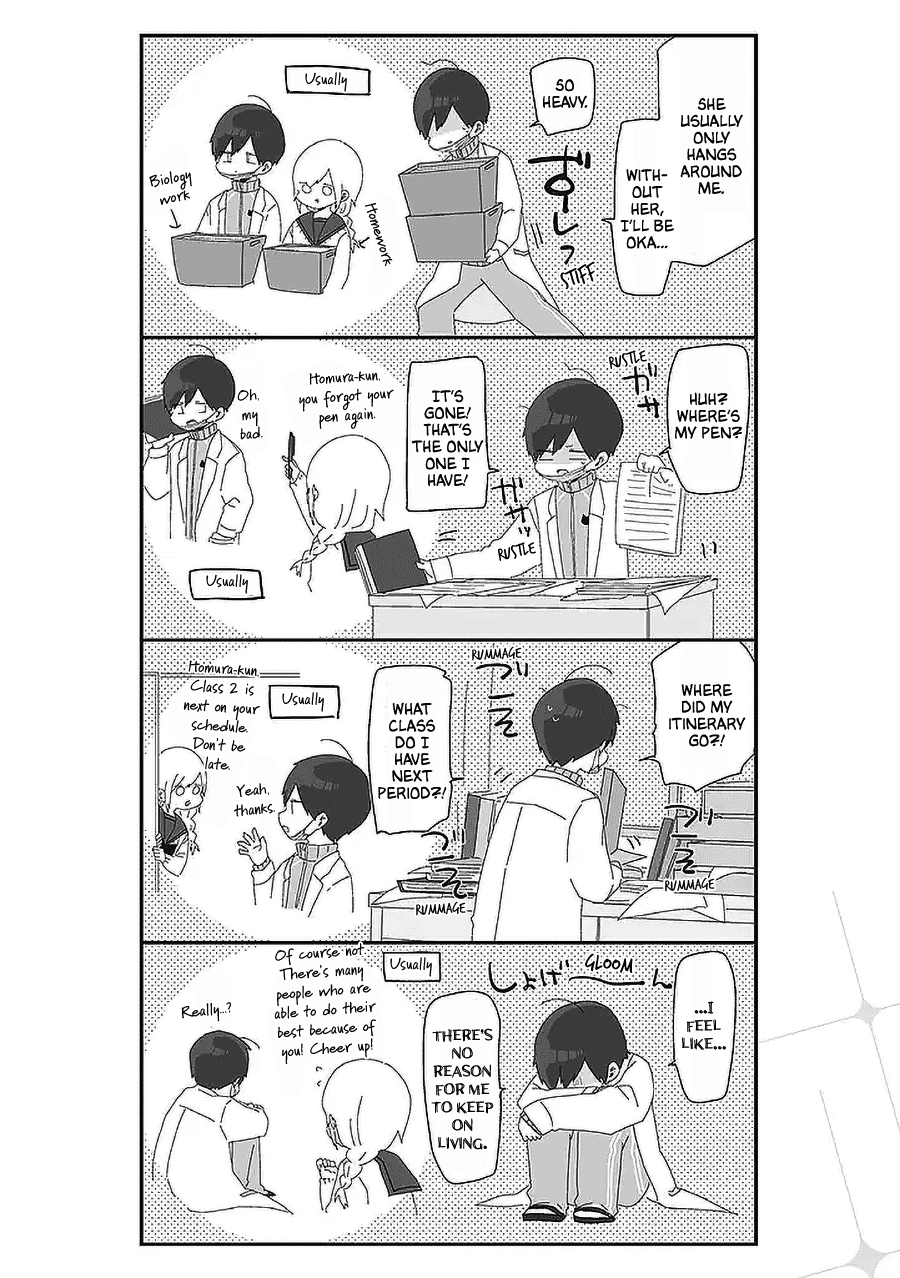 Homura Sensei is probably unpopular chapter 46 page 2