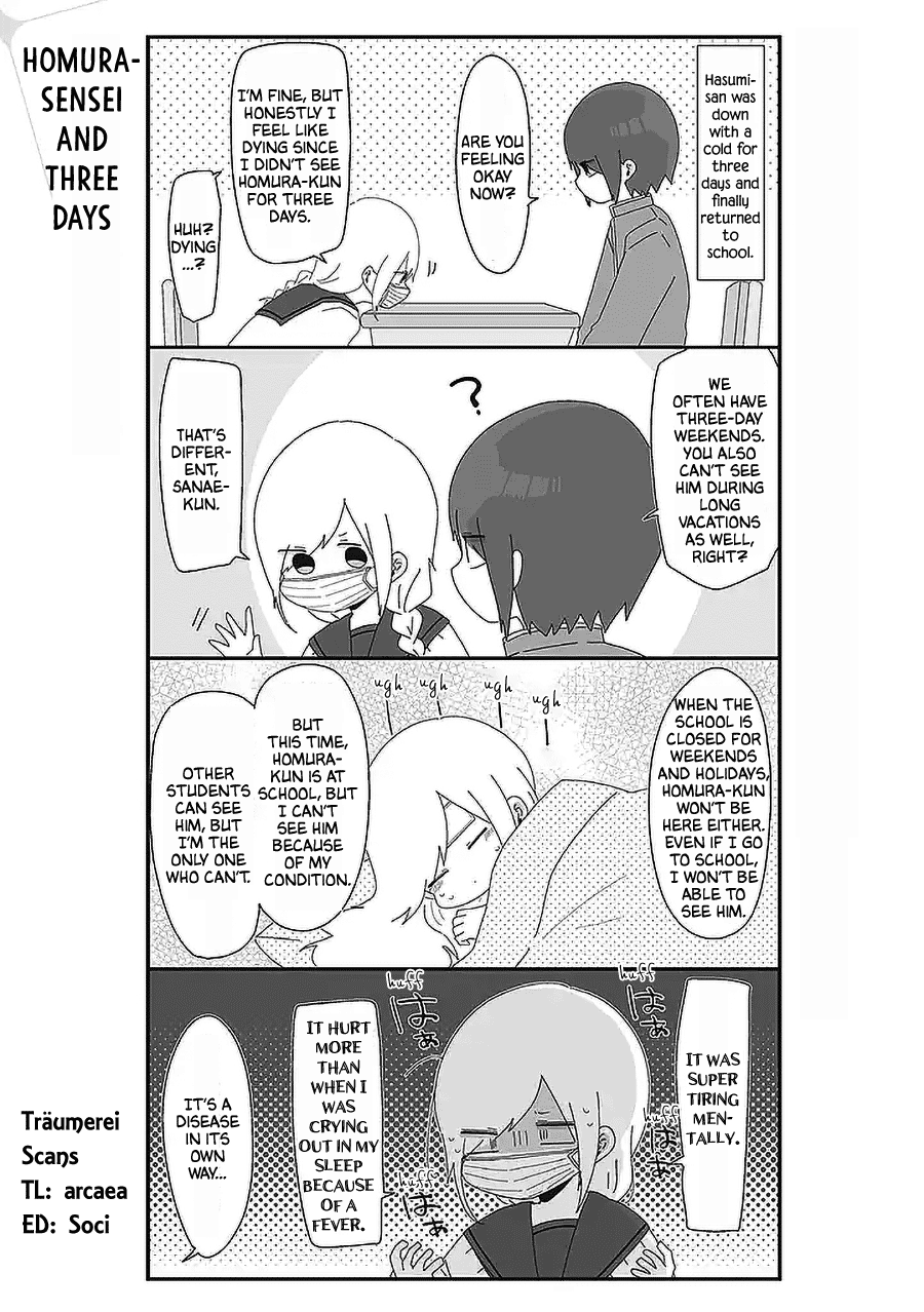 Homura Sensei is probably unpopular chapter 47 page 1