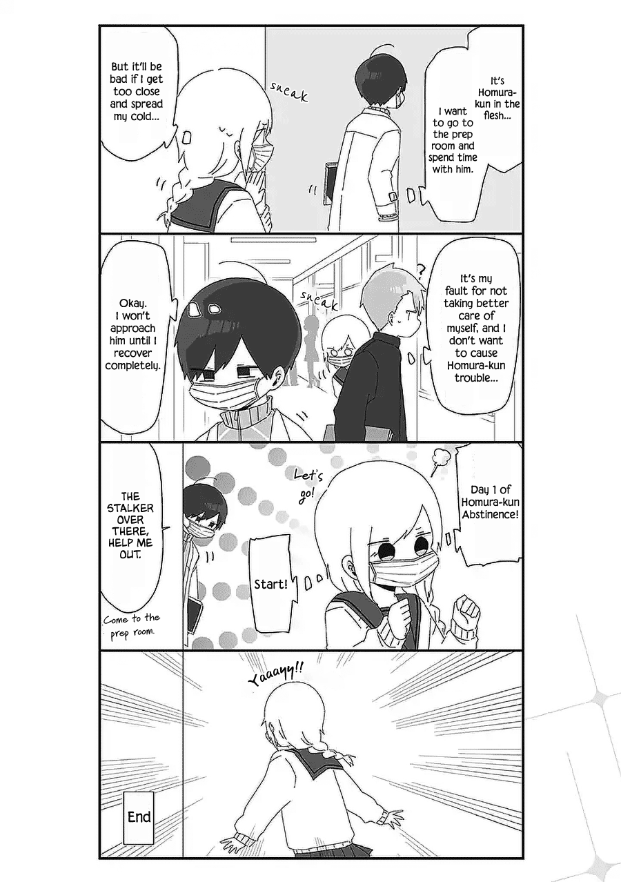 Homura Sensei is probably unpopular chapter 47 page 2