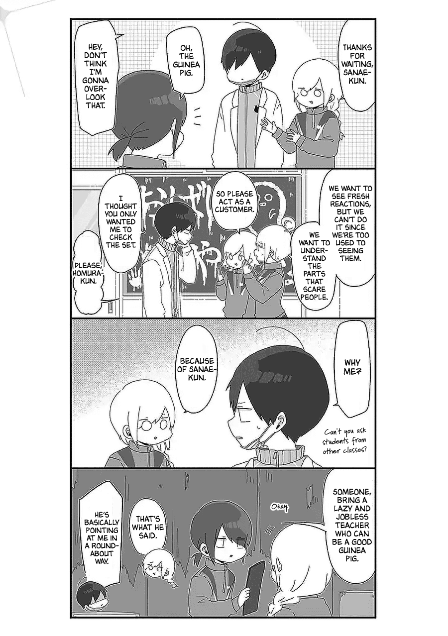 Homura Sensei is probably unpopular chapter 50 page 3