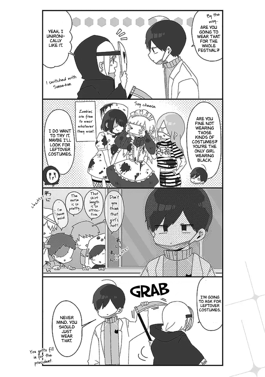 Homura Sensei is probably unpopular chapter 51 page 2