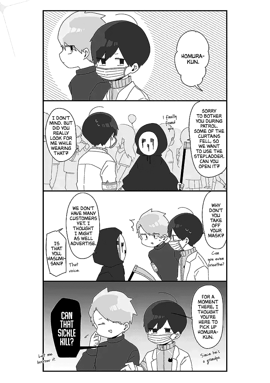 Homura Sensei is probably unpopular chapter 51 page 3